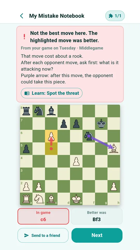 A saved mistake in My Mistake Notebook, with the better move shown